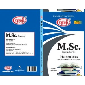 M.Sc.SEMESTER-2  Mathematics-PARTIAL DIFFRENCEIAL EQUATIONS0- Solved Papers  (English Medium) -Kota UNIVERSITY