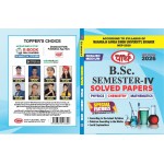 MGSU BSC SOLVED PAPER  SEM-4- PCM (PHYSCIS, CHEMISTRY,MATHS) ENGLISH MEDIUM
