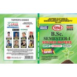 BSC SEMESTER-1 Solved Paper BCZ - ENGLISH MEDIUM SHEKHAWATI UNIVERSITY PDUSU