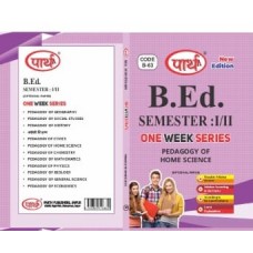 RU BED SEMESTER-1/2-OPTIONAL-PEDAGOGY OF HOME SCIENCE