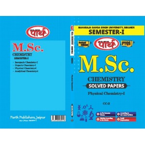 M.Sc. SEMESTER-1  Chemistry -PHYSICAL CHEMISTRY-1 Solved Papers (English Medium) -MGSU UNIVERSITY 