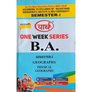 BA SEMESTER-I GEOGRAPHY- PHYSCIAL GEOGRAPHY  O/W (RU)