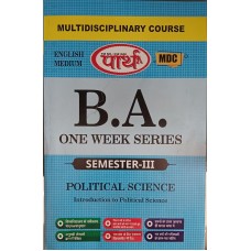 BA SEMESTER-3  MULTI DISCIPLINIARY COURSE- POLITICAL  (Q&A) One Week Series--RU E/M