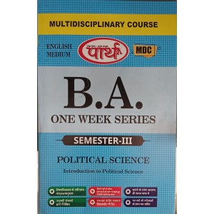 BA SEMESTER-3  MULTI DISCIPLINIARY COURSE- POLITICAL  (Q&A) One Week Series--RU E/M
