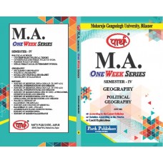 MGSU MA SEMESTER-4nd GEOGRAPHY Political geography   -ENGLISH MEDIUM