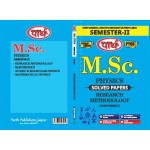 M.Sc. Physics semester-2 RESEARCH METHOLOGY - Solved Papers  (English Medium) - PDUSU University shekhawati 