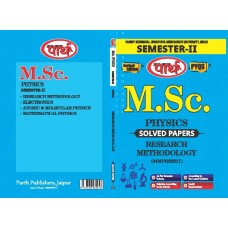 M.Sc. Physics semester-2 RESEARCH METHOLOGY - Solved Papers  (English Medium) - PDUSU University shekhawati 