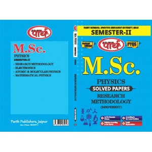 M.Sc. Physics semester-2 RESEARCH METHOLOGY - Solved Papers  (English Medium) - PDUSU University shekhawati 