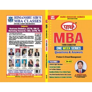 MBA SEMESTER-3 MARKETING- PRODUCT & BRAND MANAGEMENT- Q&A One week series (RTU)