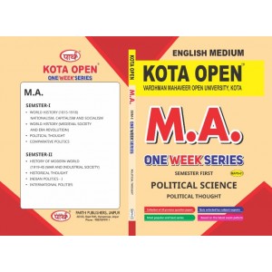 VMOU MAPS-01 POLITICAL SCIENCE- POLITICAL THOUGHT SEMESTER- I ENGLISH MEDIUM 