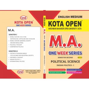 VMOU MAPS-04 POLITICAL SCIENCE- INDAIN POLITICS-1 SEMESTER- II ENGLISH MEDIUM 