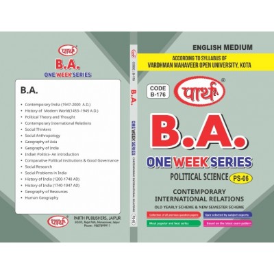 PS-06 Contemporary International Relations (VMOU) ENGLISH MEDIUM