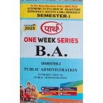 BA SEMESTER-I PUBLIC ADMINISTRATION-INTRODUCTION TO PUBLIC ADMINISTRATION-  O/W (RU) e/m