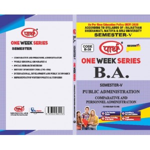 BA  SEMESTER-5 PUBLIC ADMINISTRATION  (Q&A) One Week Series -RU E/M	