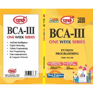 BCA-YEAR-3 PAPER-2  (One week series) ENGISH MEDIUM-PYTHON PROGRAMMING 