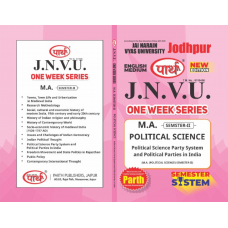 JNVU MA SEMESTER-2 POLITICAL SCIENCE PARTY SYSTEM AND POLITICAL PARTIES IN INDIA (ENGLISH MEDIUM)