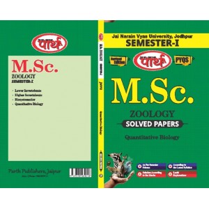 MSC SEMESTER-1   Zoology QUANTITIVE BIOLOGY-JNVU UNIVRERSITY E/MEDIUM