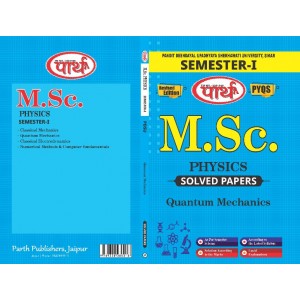 M.Sc. Physics semester-1 QUANTUM MECHANICS - Solved Papers  (English Medium) - PDUSU University shekhawati 
