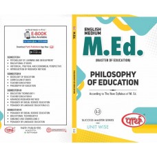 M.ED S-2 PHILOSOPHY OF EDUCATION SEMESTER-2 ENGLISH MEDIUM