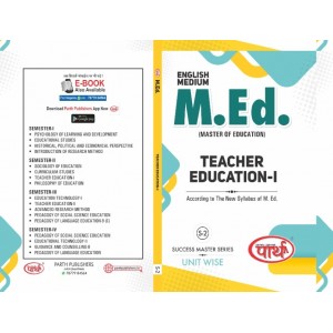 M.ED S-2 TEACHER EDUCATION SEMESTER-2 ENGLISH MEDIUM
