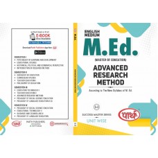 M.ED S-3 ADVANCED RESEARCH METHOD SEMESTER-3 ENGLISH MEDIUM