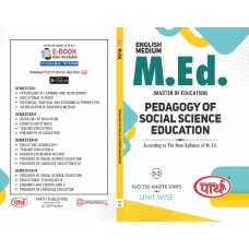 M.ED S-3 PEDAGOGY OF SOCIAL SCIENCE EDUCATION SEMESTER-3 ENGLISH MEDIUM