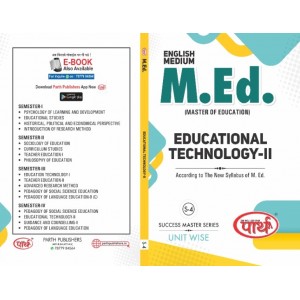M.ED S-4 EDUCATIONAL TECHNOLOGY-II SEMESTER-4 ENGLISH MEDIUM