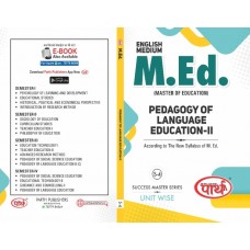 M.ED S-4 PEDAGOGY OF LANGUAGE EDUCATION - II  SEMESTER-4 ENGLISH MEDIUM