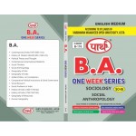 SO-06 Social Anthropology  (VMOU) ENGLISH MEDIUM