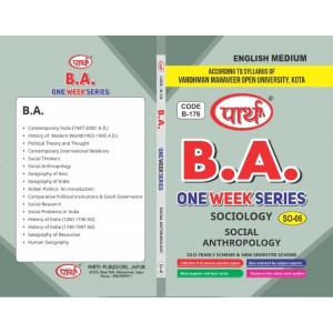 SO-06 Social Anthropology  (VMOU) ENGLISH MEDIUM