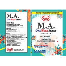 MGSU MA SEMESTER-4nd GEOGRAPHY Social and cultural geography  -ENGLISH MEDIUM