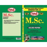 MSC SEMESTER-2   Zoology - STATISTICAL METHODS IN BIOLOGY- MGSU UNIVRERSITY E/MEDIUM