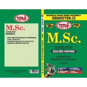 MSC SEMESTER-2   Zoology - STATISTICAL METHODS IN BIOLOGY- MGSU UNIVRERSITY E/MEDIUM