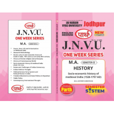 JNVU MA SEMESTER-2 HISTORY - SOCIO-ECONOMIC HISTORY OF MEDIEVAL INDIA (ENGLISH MEDIUM)