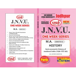 JNVU MA SEMESTER-2 HISTORY - SOCIO-ECONOMIC HISTORY OF MEDIEVAL INDIA (ENGLISH MEDIUM)
