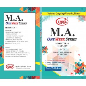 MGSU MA SEMESTER-1 HISTORY- THEORY AND METHODS OF HISTORY -ENGLISH MEDIUMA