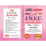 JNVU MA SEMESTER-2 HISTORY - TOWNS, TOWN LIFE AND URBANIZATION IN MEDIEVAL INDIA (ENGLISH MEDIUM)