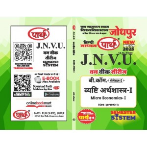 B.COM 1ST SEMESTER ONE WEEK-VYASTHI ARTHSHASTRA -JNVU H/medium	