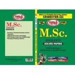 MSC SEMESTER-3   Zoology SOLVED PAPERS - WILDLIFE BIOLOGY-1- MLSU UNIVRERSITY E/MEDIUM