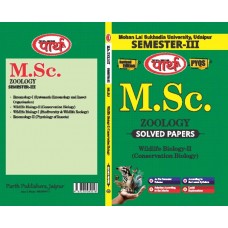 MSC SEMESTER-3   Zoology SOLVED PAPERS - WILDLIFE BIOLOGY-2- MLSU UNIVRERSITY E/MEDIUM