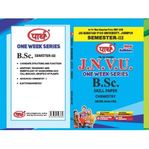 BSC One Week -3rd SEMESTER-Chemistry SKILL ONE WEEK -JNVU (QUESTION-ANSWER ) English Medium