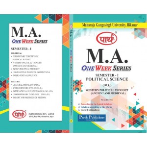 MGSU MA SEMESTER-1 WESTERN POLITICAL THOUGHT (ANCIENT AND MEDIVAL)-ENGLISH MEDIUM