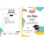M.ED - S-2 YOGA EDUCATION- SEMESTER-2 HINDI MEDIUM