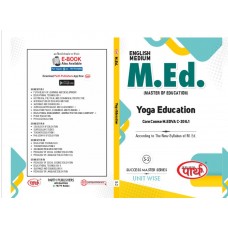 M.ED - S-2 YOGA EDUCATION- SEMESTER-2 ENGLISH MEDIUM