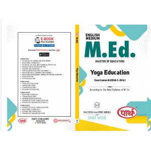 M.ED - S-2 YOGA EDUCATION- SEMESTER-2 ENGLISH MEDIUM