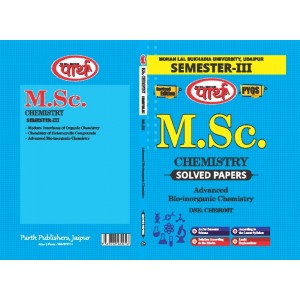 M.Sc. SEMESTER-3 -CHEMISTRY-ADVANCED BIO-INORGANIC CHEMISTRY  Solved Papers (English-Hindi Edition)-MLSU  University