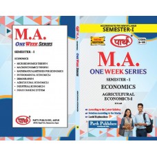 RU MA SEMESTER-1 ECONOMICS-- AGRICULTURAL ECONOMICS-I