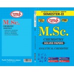 M.Sc. SEMESTER-II  Chemistry - ANALYTICAL CHEMISTRY-II Solved Papers (English Medium) -JNVU UNIVERSITY 