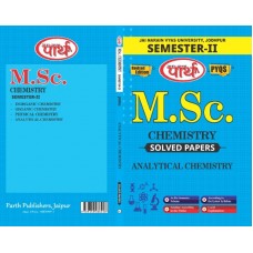 M.Sc. SEMESTER-II  Chemistry - ANALYTICAL CHEMISTRY-II Solved Papers (English Medium) -JNVU UNIVERSITY 