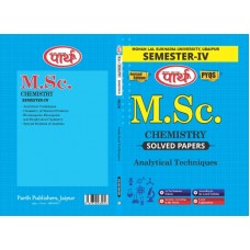 M.Sc. SEMESTER-4 -CHEMISTRY-Analytical Techniques-  Solved Papers (English-Hindi Edition)-MLSU  University